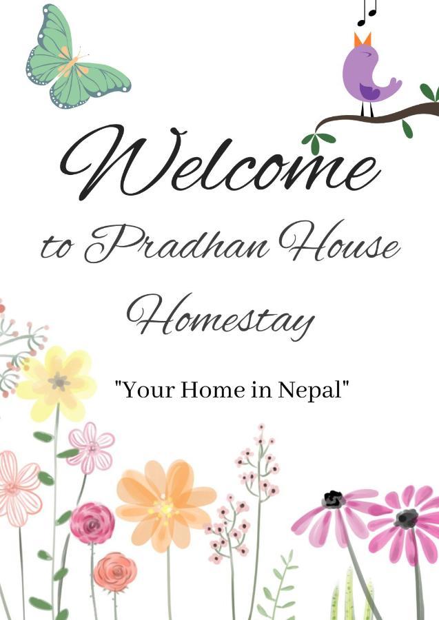 Pradhan House - Home Stay With Garden Bhatgoan 외부 사진
